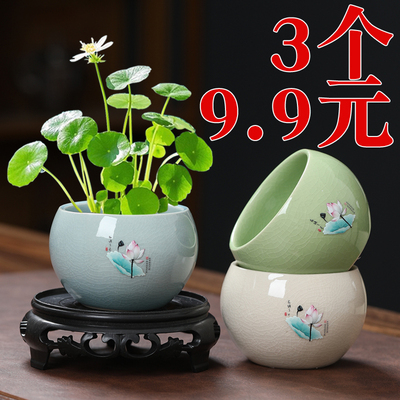 歌窑花盆陶瓷水培无孔专用器皿