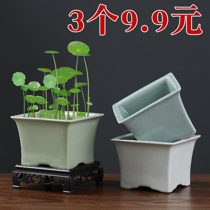 哥窑开片四方陶瓷水培小花盆无孔鱼缸造景容器小清新桌面花器清仓