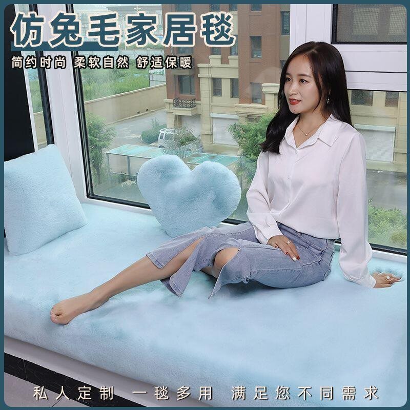 感轻奢高端地垫地毯Rsemnia现代工作室ins风羊毛定制log定做地毯