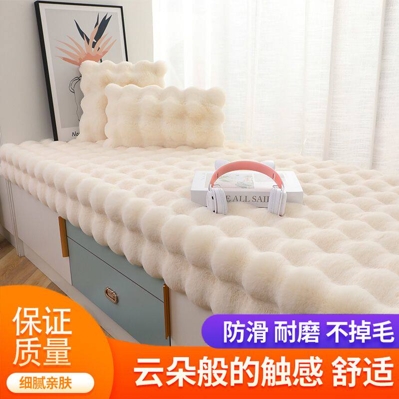 【1万人好评】阳台飘窗垫