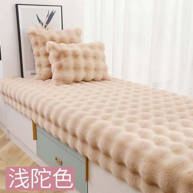 电脑毛绒卧室书柜毛垫卫生间汽车摆件毛垫奶油风同少女ins风意式,居家布艺,飘窗垫,淘宝优惠券,粉丝福利购,淘宝优惠卷