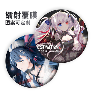 二次元周边phigros音游鸠弭儿美穗德利谷子吧唧金属徽章胸针挂件