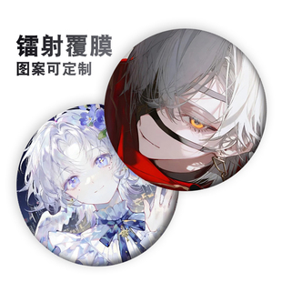 ch五常拟人瓷国同人英吉利俄美法兰西美利坚动漫谷子吧唧胸章徽章