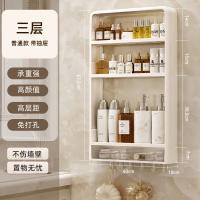 Non-drilling bathroom storage rack, wall-mounted multi-layer wall-mounted washbasin, cosmetics, bathroom storage wonder, free shipping thumbnail 5