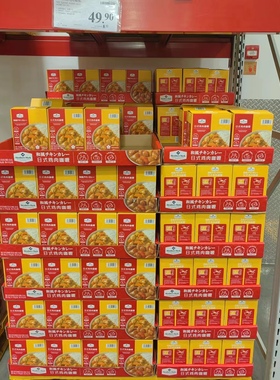 山姆代购 日式鸡肉咖喱 1.209kg 6袋/盒 加热即食