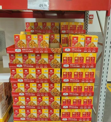 山姆代购 日式鸡肉咖喱 1.209kg 6袋/盒 加热即食