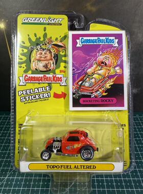 绿光Greenlight 1:64垃圾桶小子TOPO FUEL ALTERED红色改装赛车