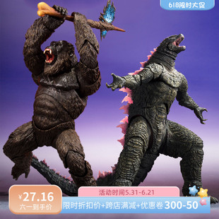 SHM哥斯拉大战金刚2机械王者恐龙模型基多拉手办盲盒巨型大号玩具