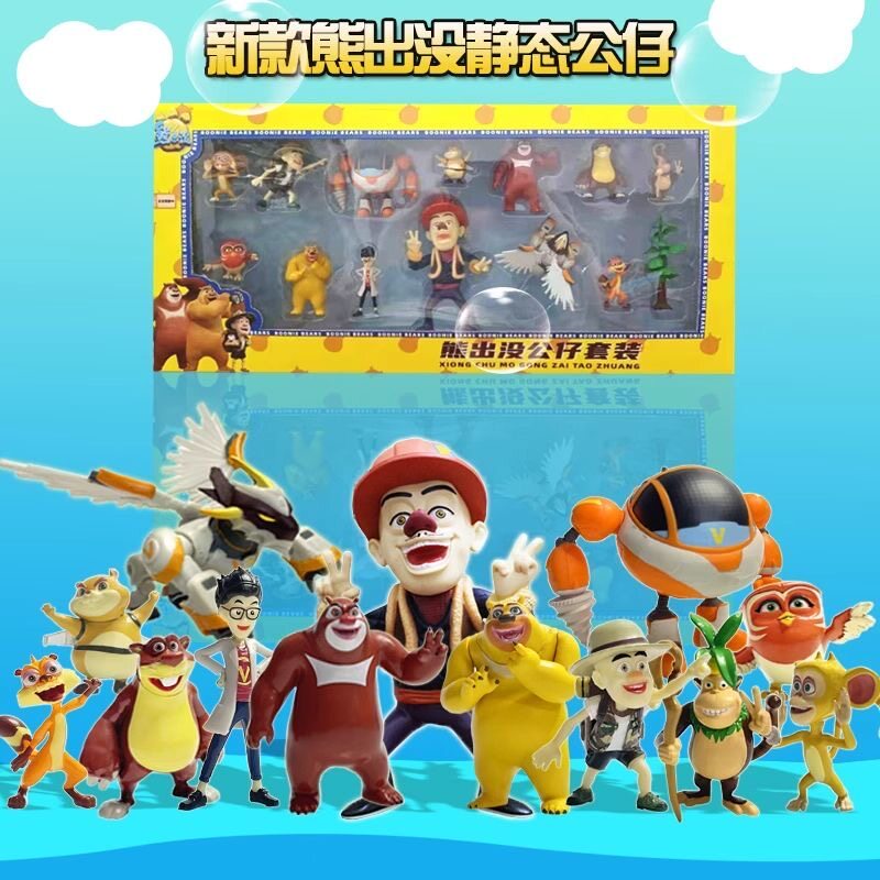 正版熊出没熊大熊二光头强吉吉毛毛公仔动物模型手办玩具儿童玩具