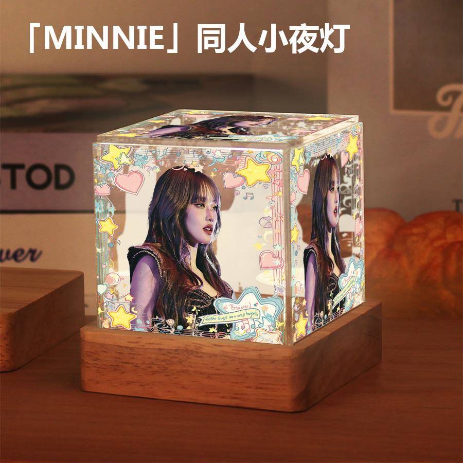MINNIE金米妮周边同款小夜灯摆件送女生高级感生日礼物粉丝应援
