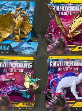彩星哥斯拉大战金刚2帝国崛起电影基多拉雪魔摩斯拉可动手办玩具