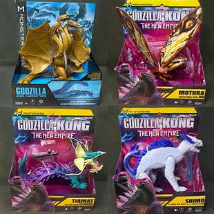 彩星哥斯拉大战金刚2帝国崛起电影基多拉雪魔摩斯拉可动手办玩具