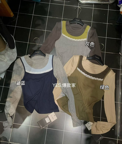 十三行2026秋季新款时尚百搭显瘦拼接吊带背心两件套上衣T恤女