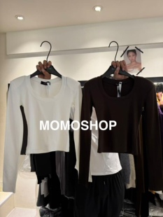 2025秋冬磨毛绒显瘦百搭打底衫U领内搭辣妹长袖T恤女纯欲上衣女