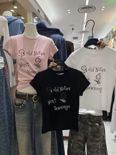 十三行2026秋季新款韩版时尚百搭圆领短袖打底衫女上衣打底衫潮