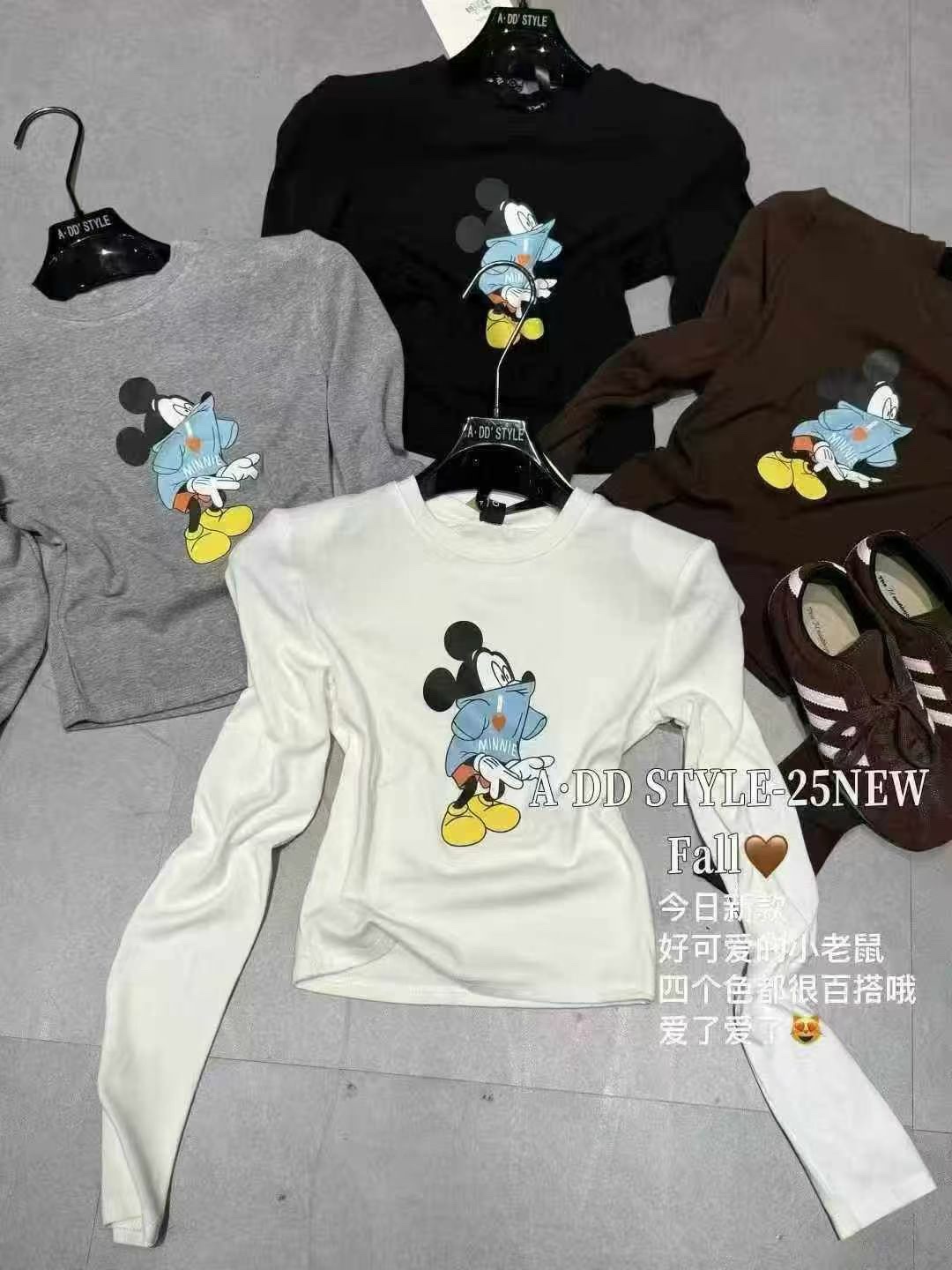 十三行韩版秋冬磨毛绒2025显瘦卡通米奇印花长袖T恤内搭打底衫女