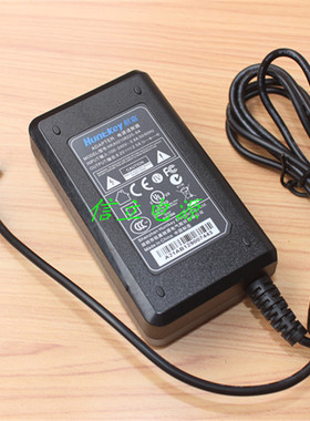 原装百富P58T80S60-T充电器刷卡机电源线8.2v航嘉电源适配器