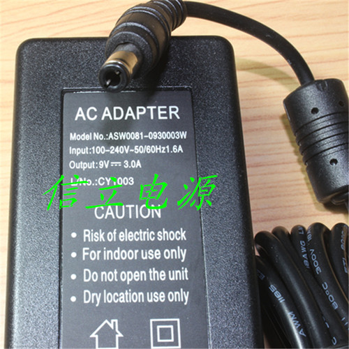 全新原装 9V3A 刷卡机电源9V2A 3A通用电源适配器