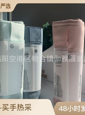 Lululemon The（Small）Towel小号运动毛巾吸汗瑜伽 铺巾防滑男女