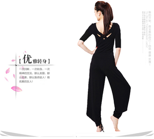 瑜伽服套装2018文胸女士愈加服莫代尔舞蹈瑜珈服健身服装跳操服