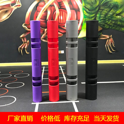 VIPR功能性健身炮筒1012公斤私教