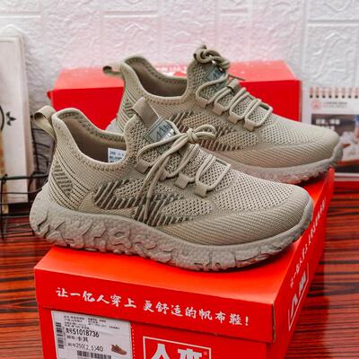 人本低帮运动休闲鞋轻便缓震跑步
