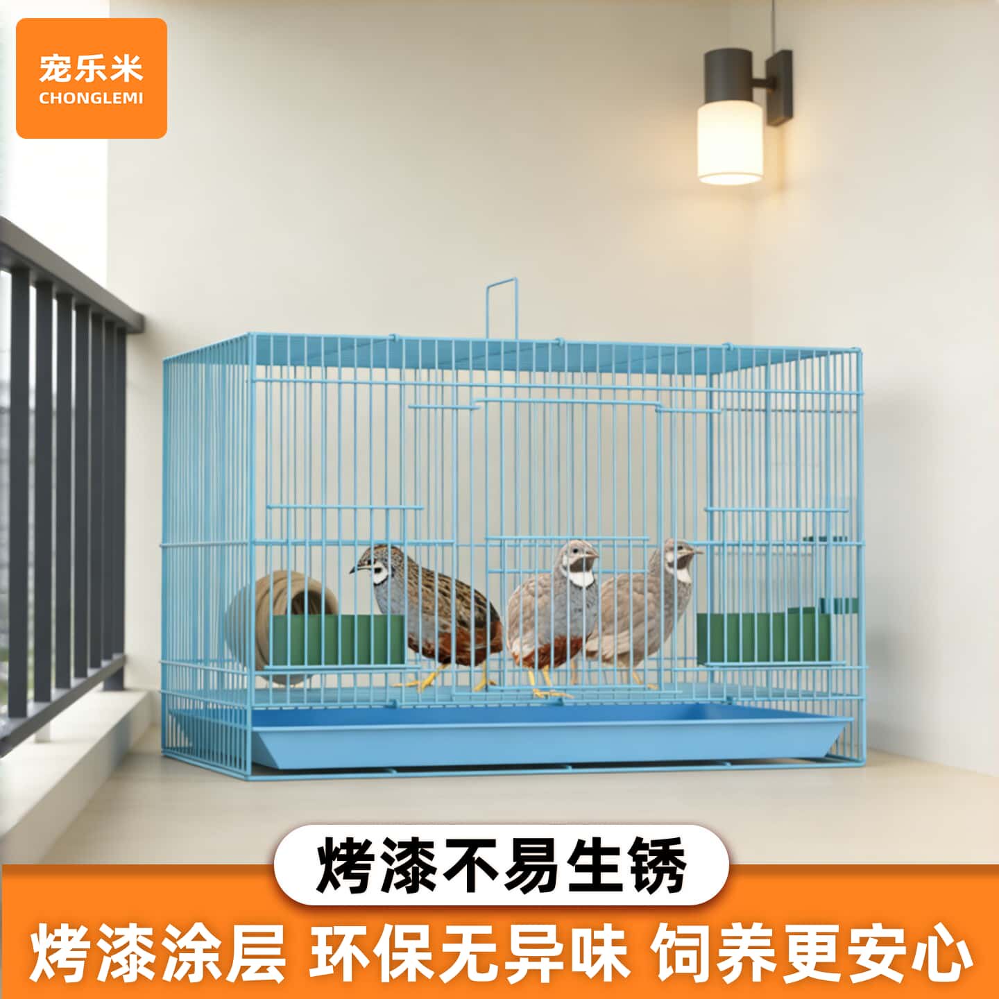 芦丁鸡专用笼子家用室内饲养笼雏鸡雏鸭鹌鹑家禽笼加密育雏养殖笼