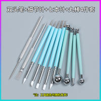 Silicone gel soft head double-ended point drill indentation pen, rubber pen, figurine, oil clay, stone plastic, clay soft clay sculpture tool thumbnail 7