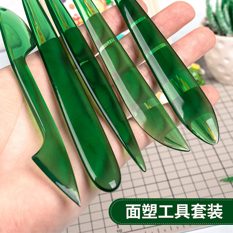 亚克力透明面塑工具14件套装