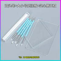 Silicone gel soft head double-ended point drill indentation pen, rubber pen, figurine, oil clay, stone plastic, clay soft clay sculpture tool thumbnail 5