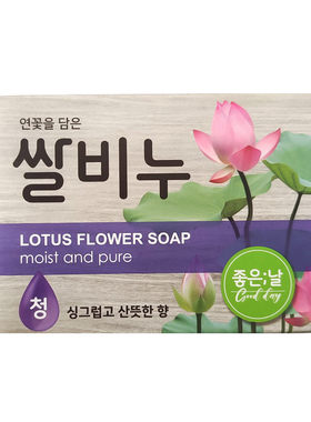 荷花洗脸韩国香皂希杰