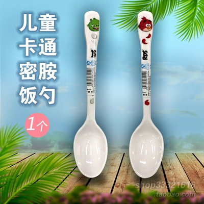 希尔卡通儿童餐具密胺塑料吃饭勺幼儿宝宝喂饭喝汤勺子汪汪队