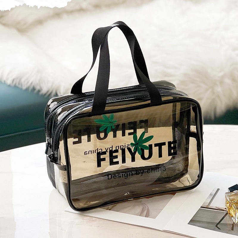 透明防水浴包PVC干湿分离洗漱包男女旅行游泳洗澡包双拉链收纳包