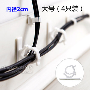 粘贴式电线固线夹KM536大号布线理线器束线夹固定收纳挂钩白色