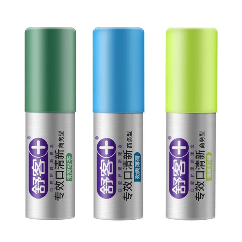 舒客口喷18ml清新口气喷雾剂清新祛口腔异味薄荷柠檬约会快速留香