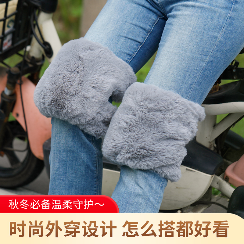 电动车护膝骑行专用时尚外穿女士老寒腿防寒不往下掉新型保暖护腿