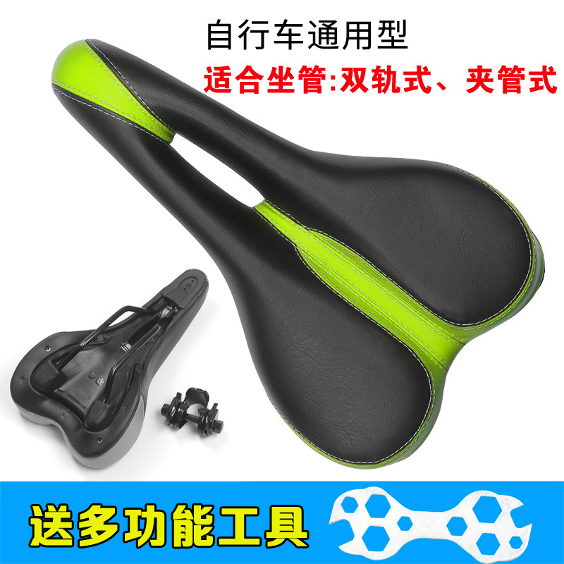 Selle de vélo Mountain Bike DUUTI - Ref 2348169 Image 4