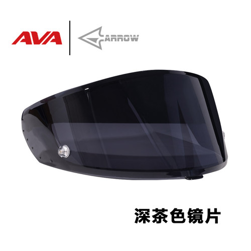 AVA红箭头盔电镀镜片茶色镜片