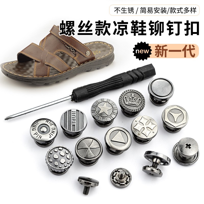 全新优质货真价实物美价廉