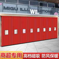 磁鐵冬天季隔音保溫防寒棉門(mén)簾