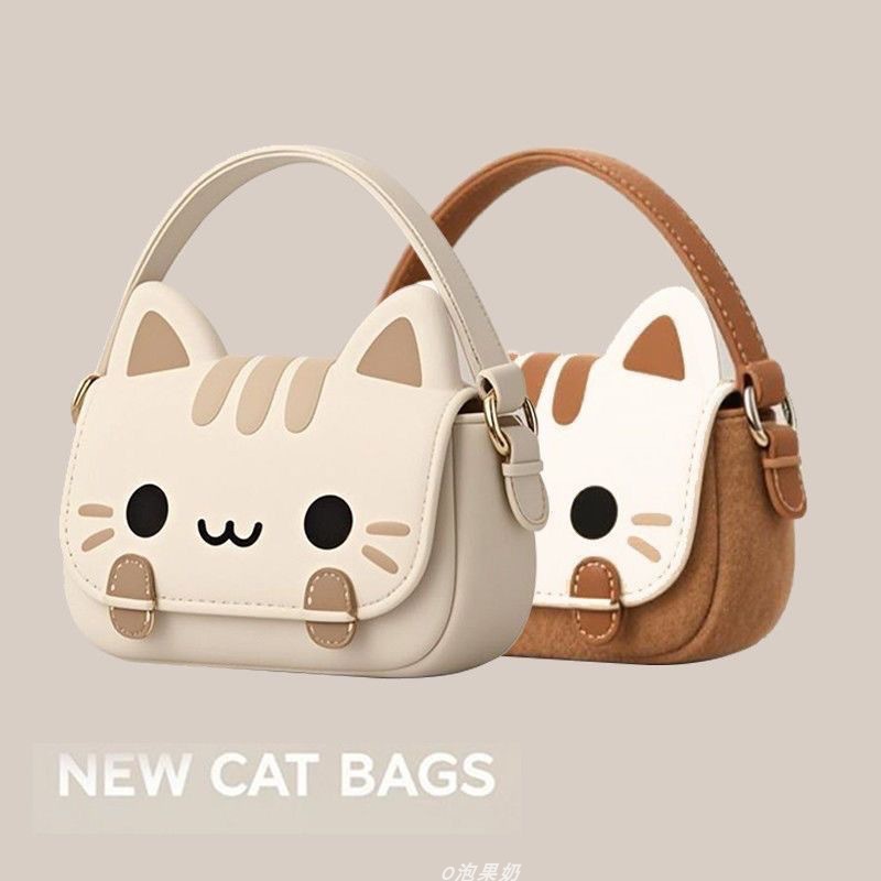 猫咪包包2025年新款流行手拎包
