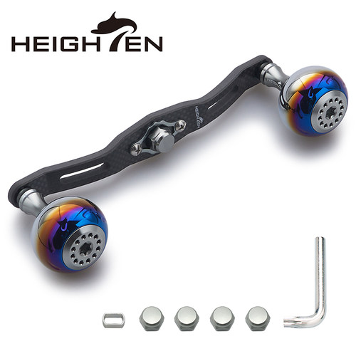 HEIGHTEN握丸改装水滴轮双摇臂