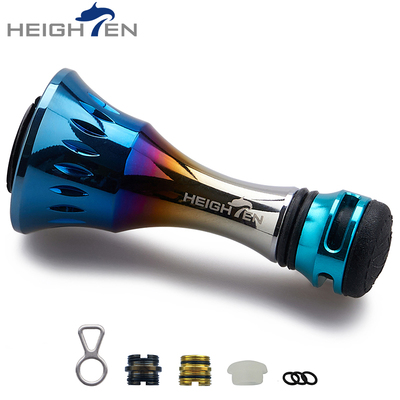 鱼线轮平衡杆HEIGHTEN漂亮