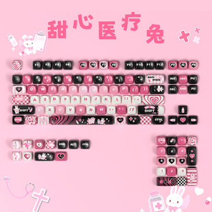 狼蛛A26主题键帽PBT适配机械键盘win/hero/68/F87/99/104/108配列