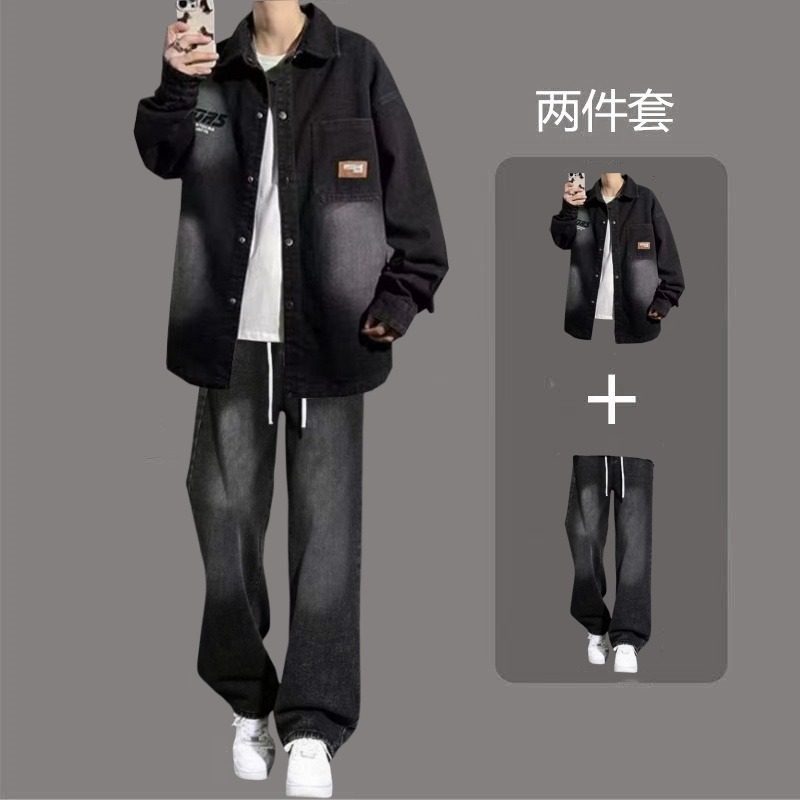 春秋牛仔长袖衬衫男套装帅气薄款外套学生一套搭配潮牌高街牛仔