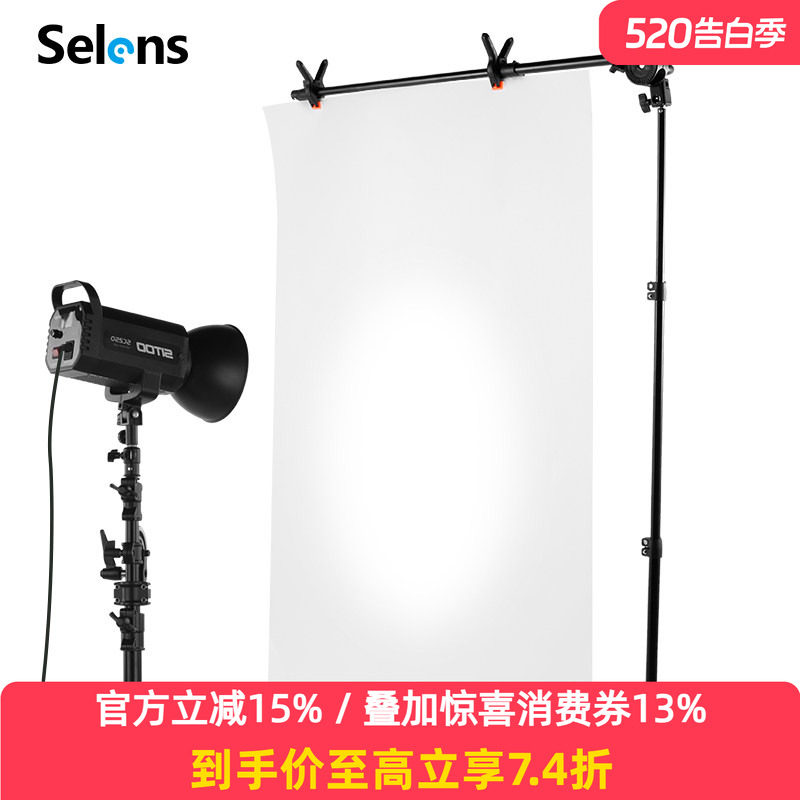 Selens柔光纸硫酸纸摄影柔光屏蝴蝶柔光布牛油纸拍摄道具拍照背