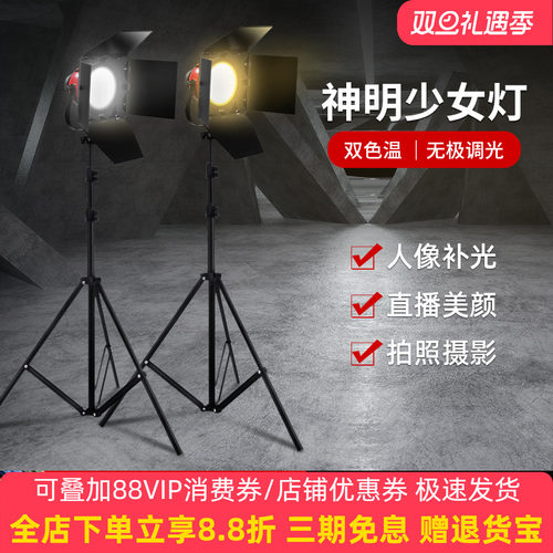 微电影背后神明少女美发店红头灯