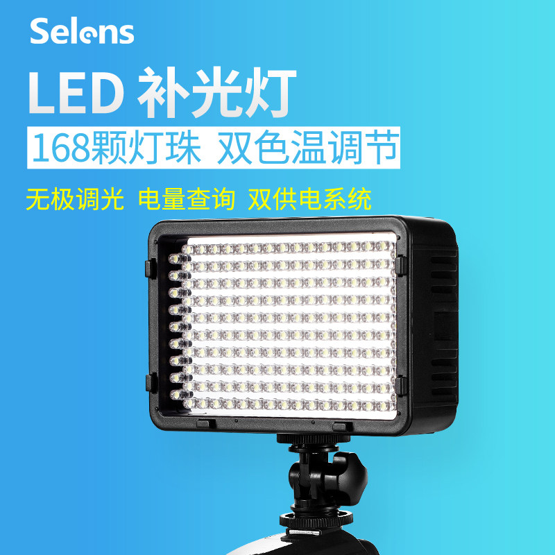 vivo X300 Ultra规格前瞻 双2亿镜头+色彩还原