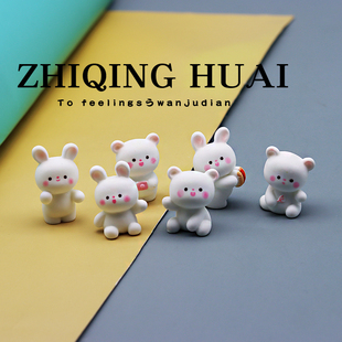 独立盲袋迷你可爱小白熊和兔子公仔卡通动物模型居家摆件孩子礼物