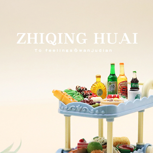 迷你厨房广东早茶餐车微缩过家家玩具超市模型饮料瓶食物食玩摆件